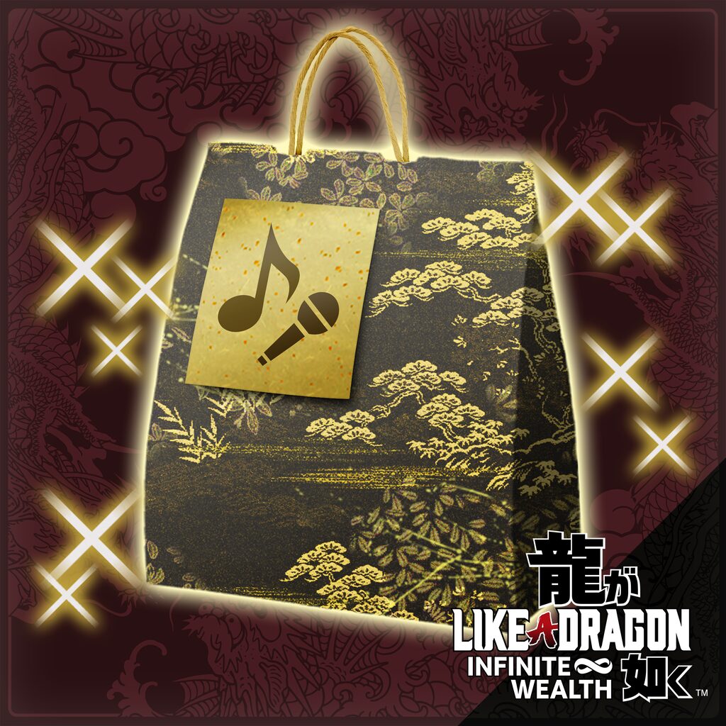 Like a Dragon: Infinite Wealth - Yakuza CD Collection Set PS4 & PS5