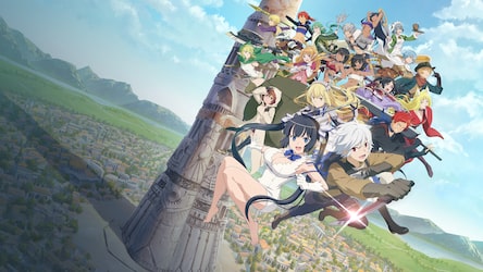 ダンジョンに出会いを求めるのは間違っているだろうか 限定版　PS4 未開封 新作アクションRPG「ダンジョンに出会いを求めるのは間違って
