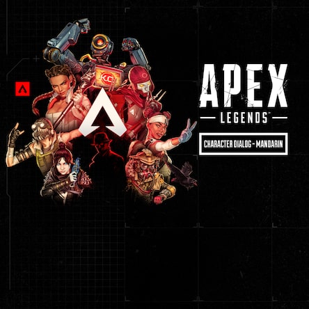 Compre Apex Legends Bloodhound Edition PS4 e Ganhe 1000 Moedas