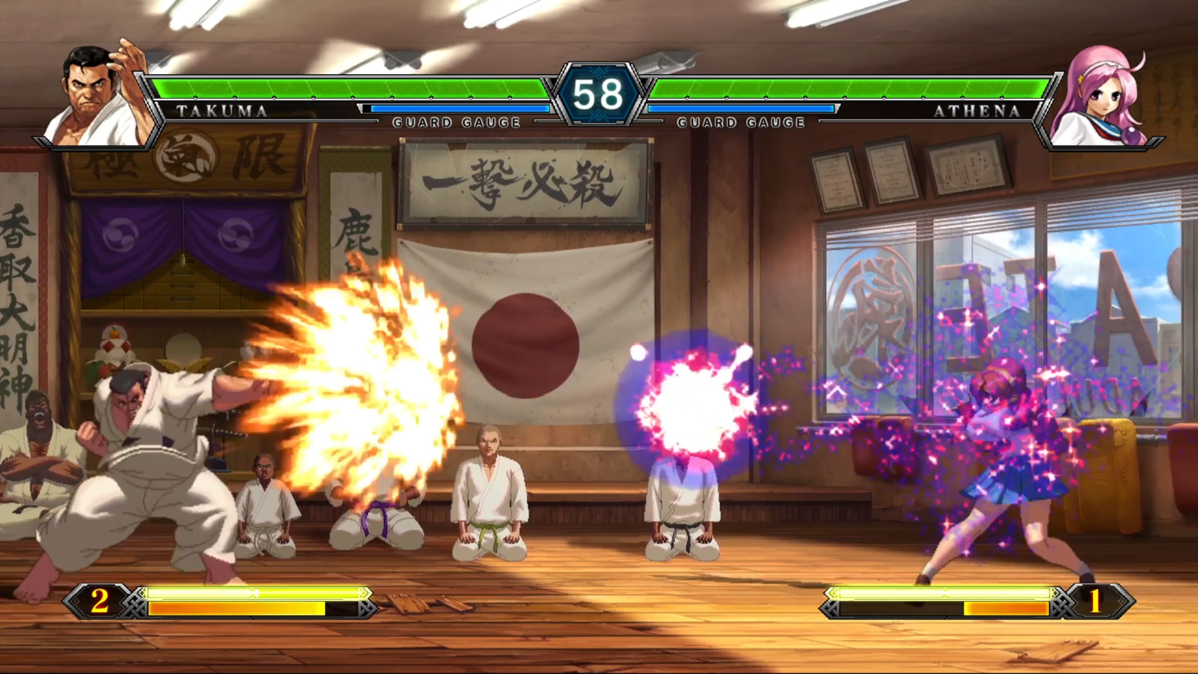 The King of Fighters XIII: Global Match for PlayStation 4