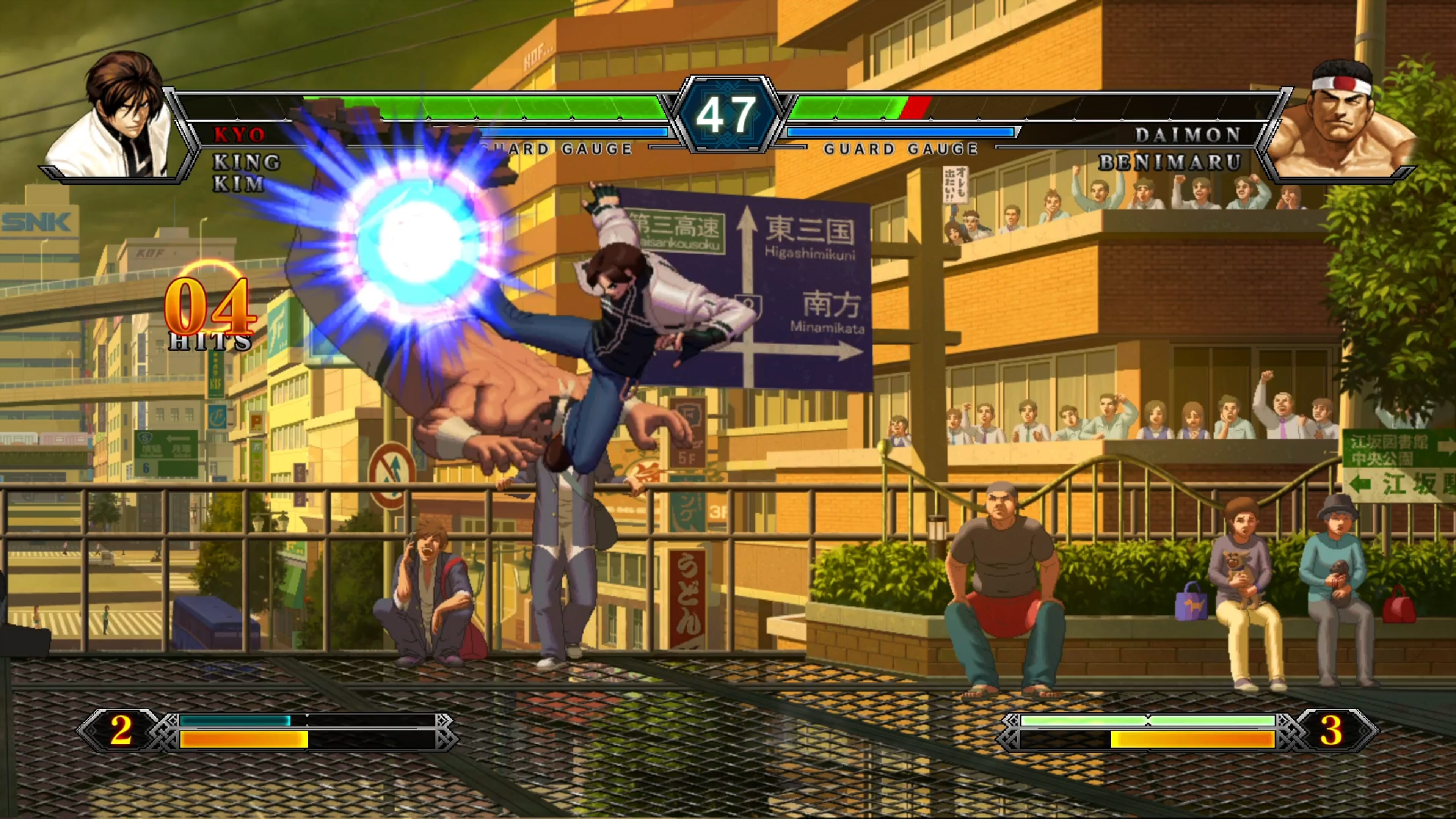 The King of Fighters XIII: Global Match é lançado para Nintendo Switch e  PlayStation 4