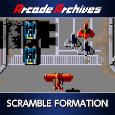 Arcade Archives SCRAMBLE FORMATION (日语, 英语)