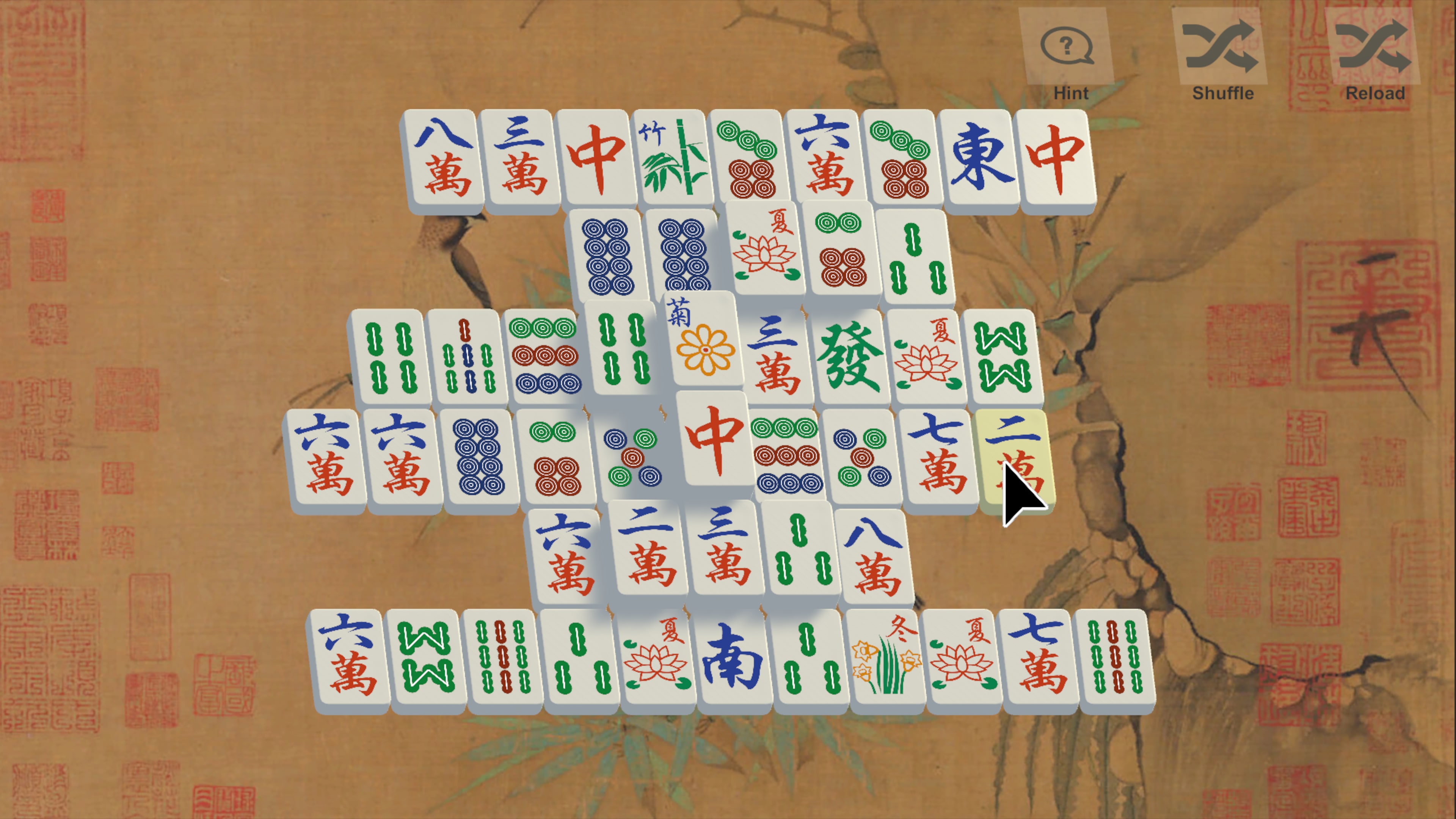 Ancient Mahjong Box Shot for PlayStation 4 - GameFAQs