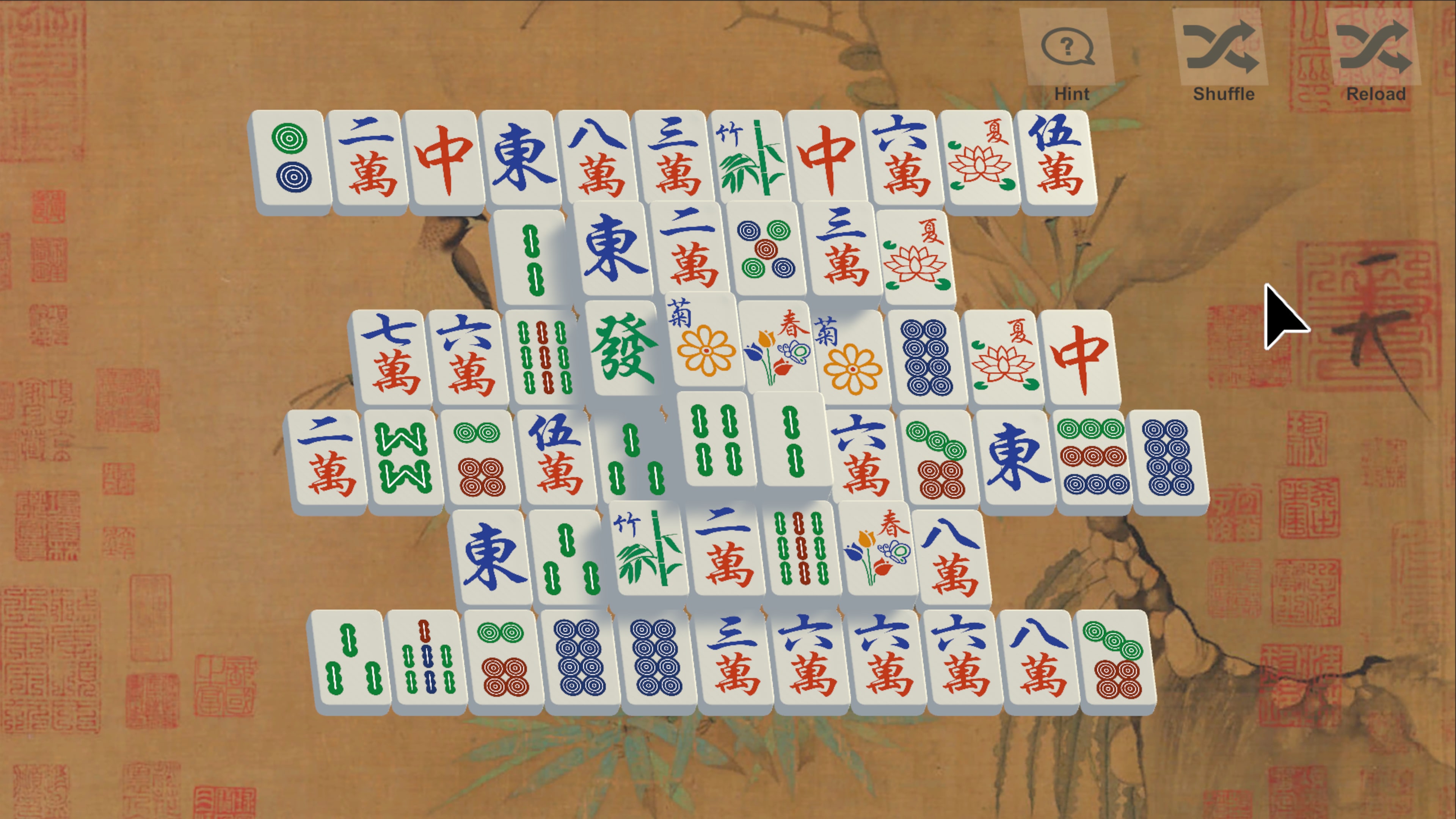 Ancient Mahjong