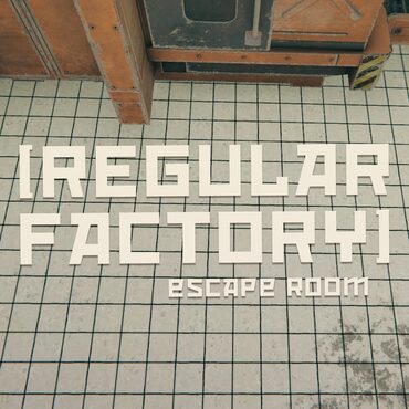Regular Factory: Escape Room cover image