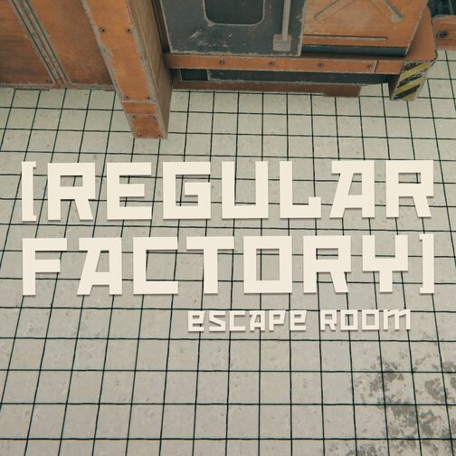 Regular Factory: Escape Room cover image