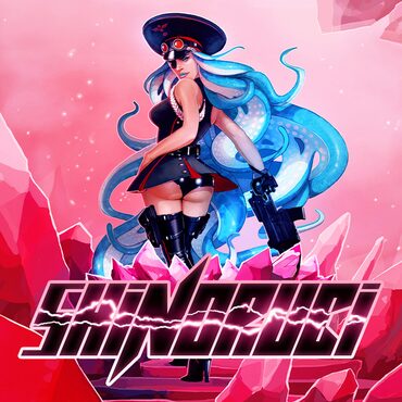 Shinorubi cover image