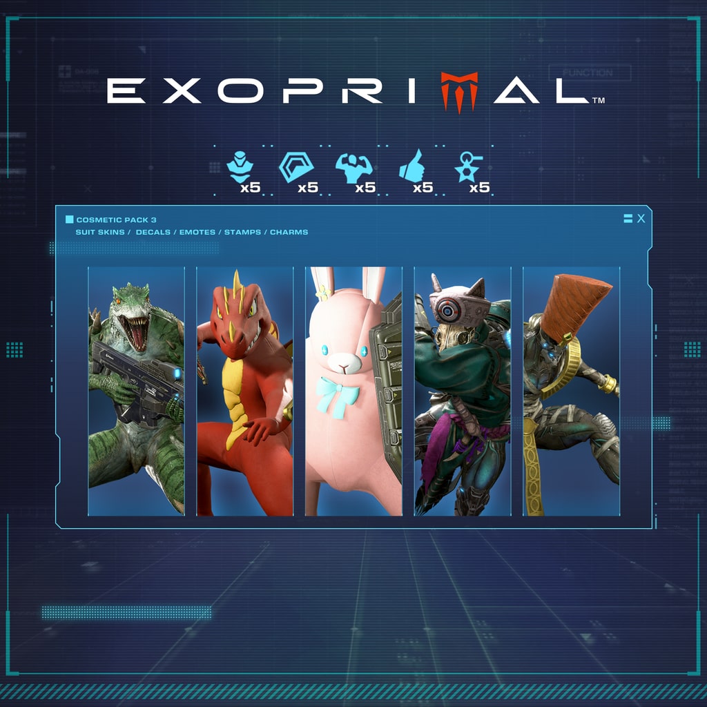 EXOPRIMAL - コスメパック3