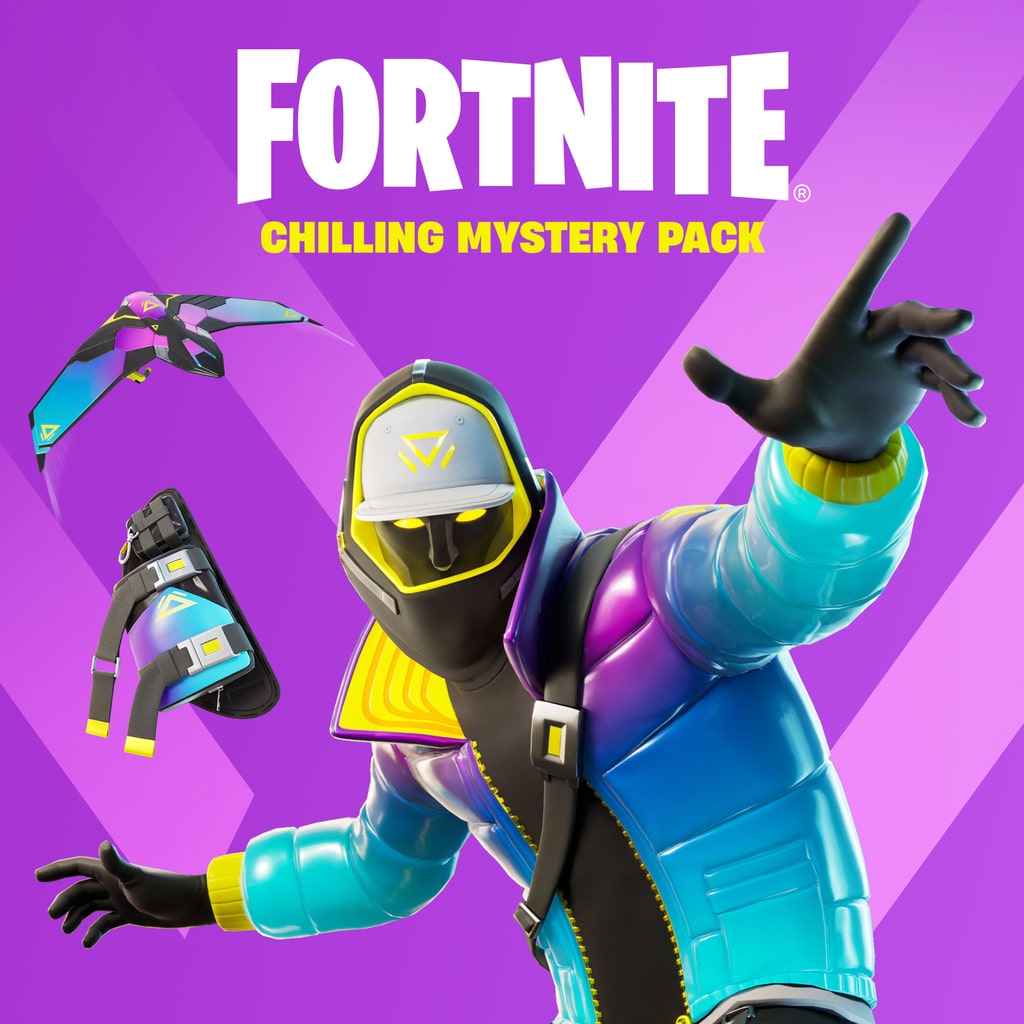 NEW* PS5 SKIN BUNDLE in FORTNITE! 