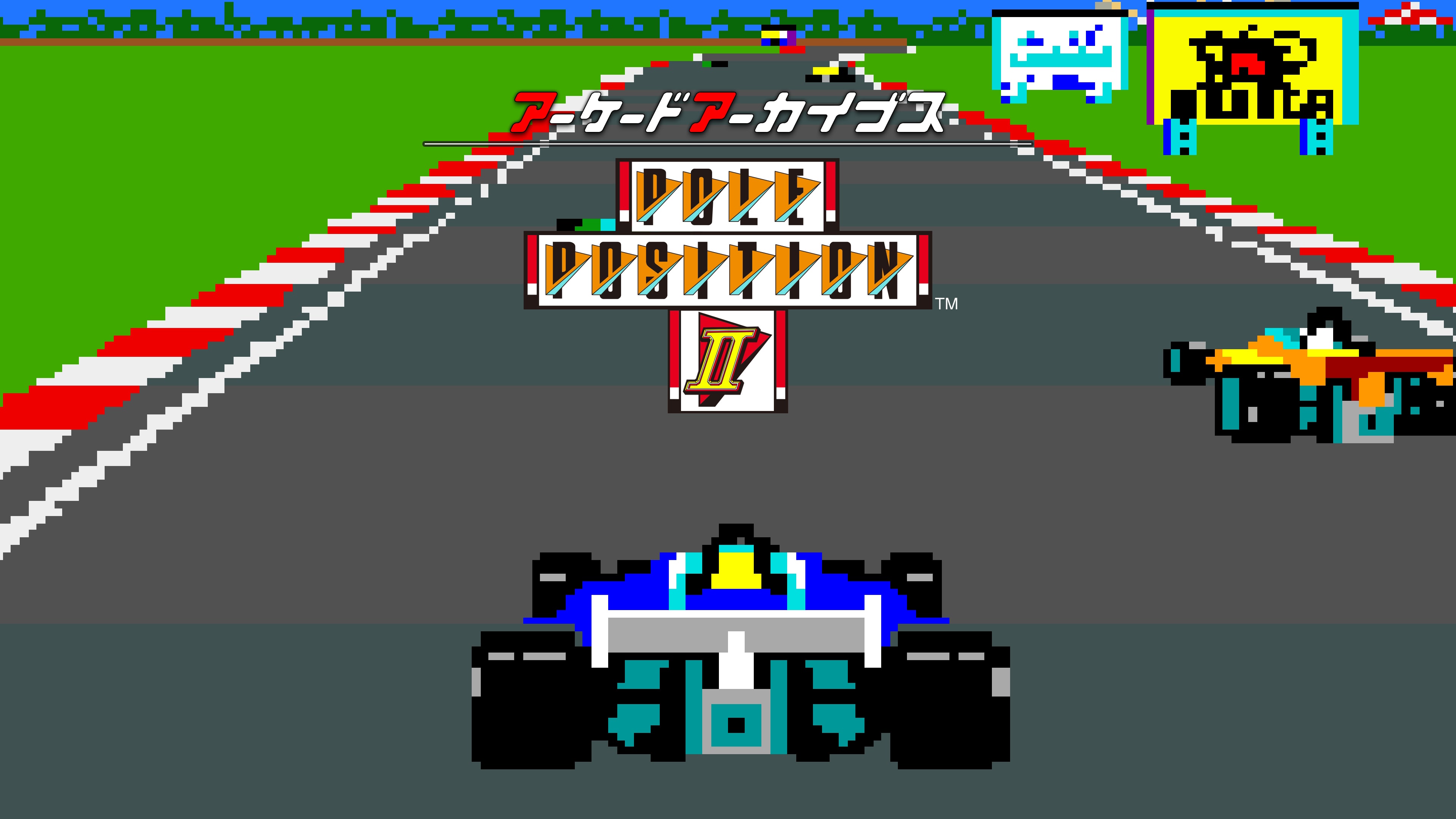 namco Pole Position II アーケードゲームパンフレットチラシ namco Pole Position II アーケードゲームパンフレットチラシ