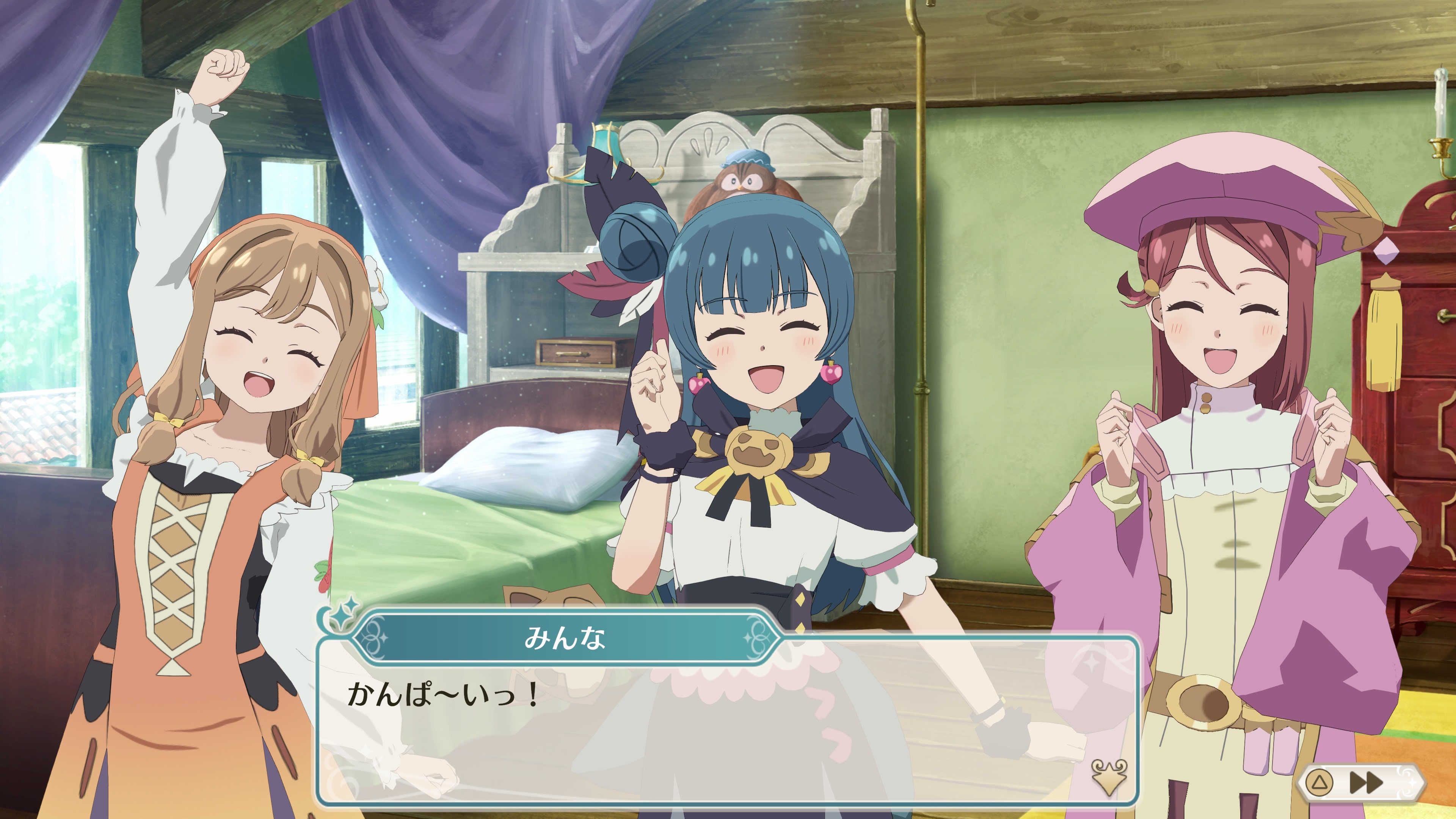 #6. Yohane the Parhelion - NUMAZU in the MIRAGE - (PlayStation) Ved: BeXide