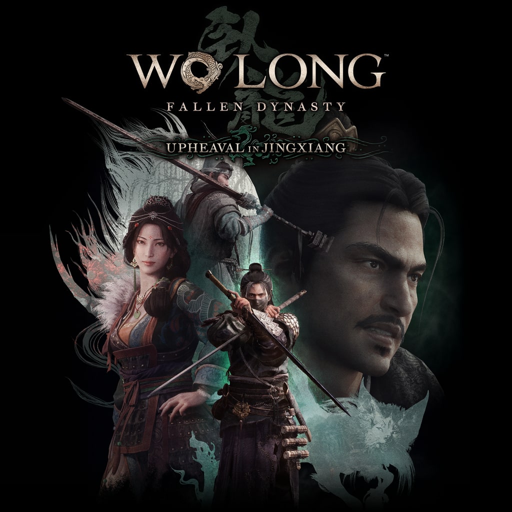 Wo Long: Fallen Dynasty Complete Edition (PS4 & PS5)