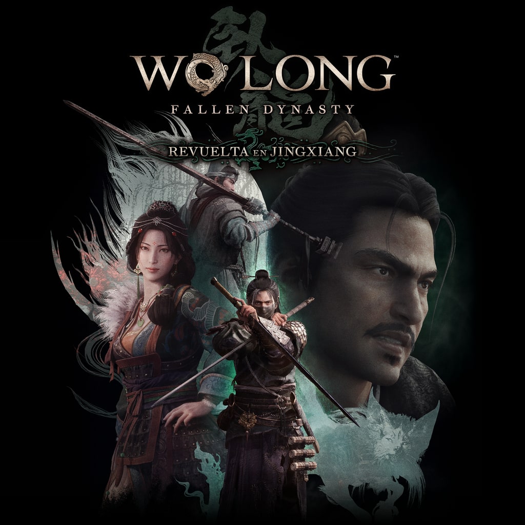 Wo Long: Fallen Dynasty Complete Edition (PS4 & PS5) (Simplified