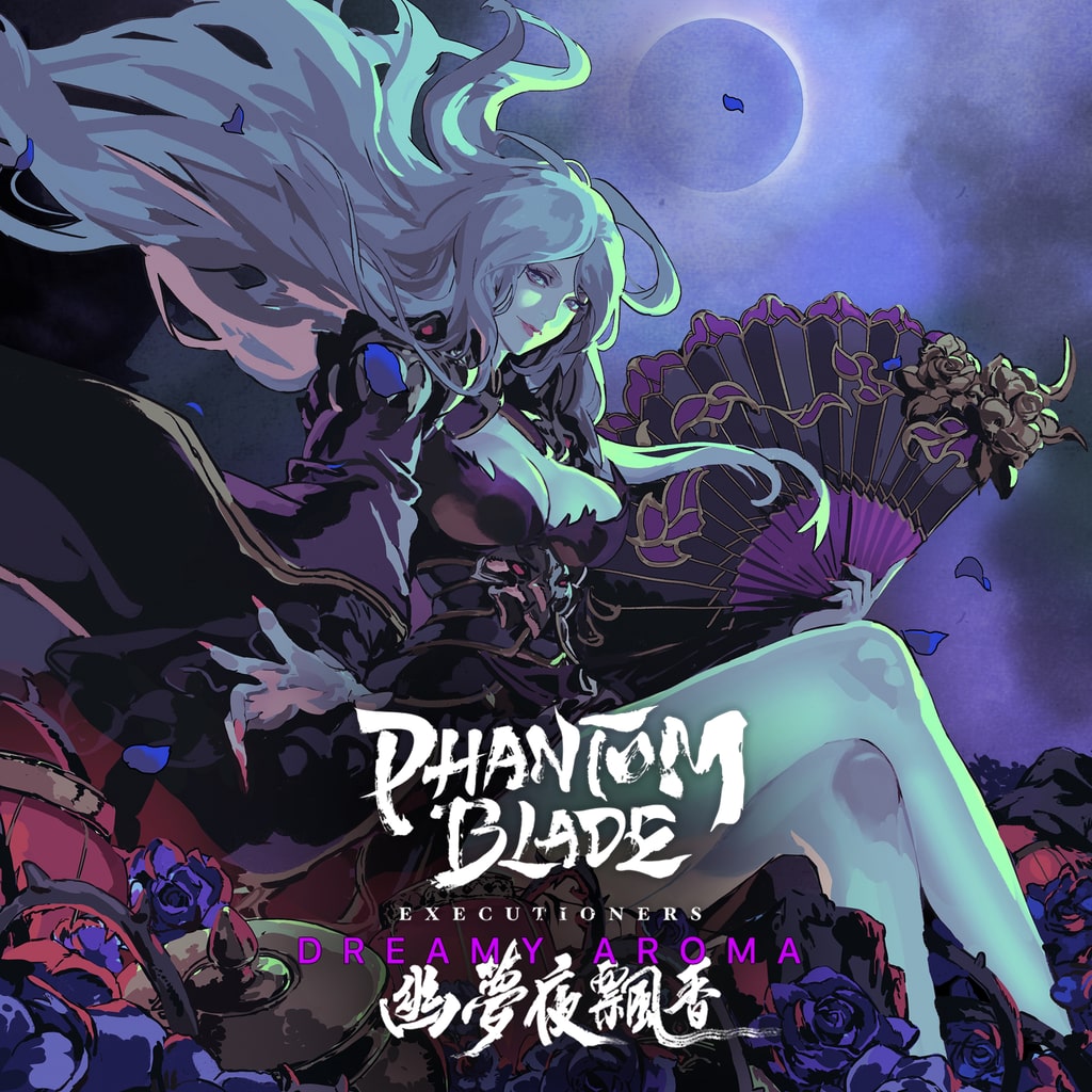 ✓Phantom Blade: Executioners Full Game; Цифровая версия; Платформа: PS5 ✓ ✓