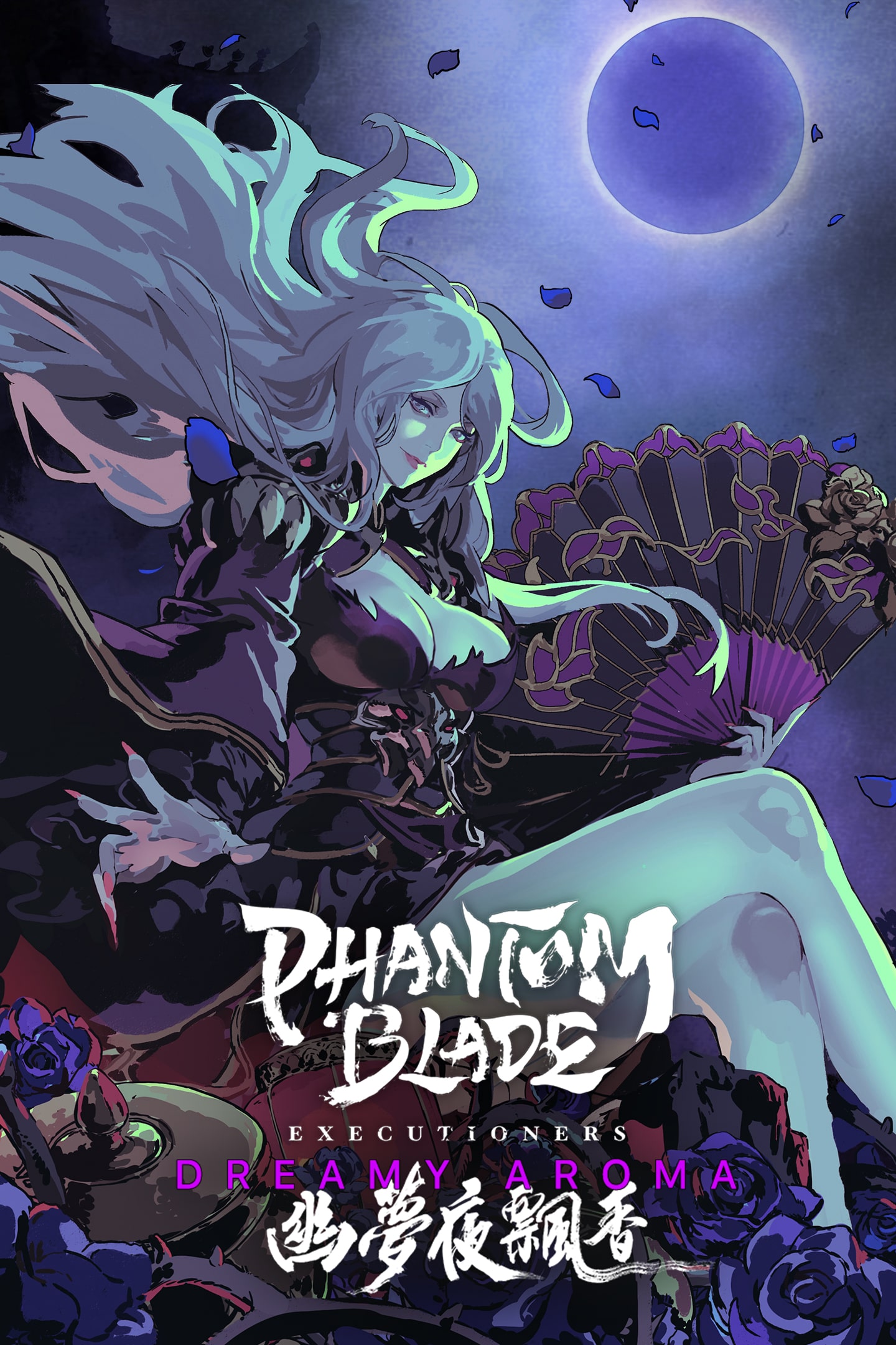 Phantom Blade: Executioners Full Game (Simplified Chinese, English, Korean,  Japanese, Traditional Chinese)