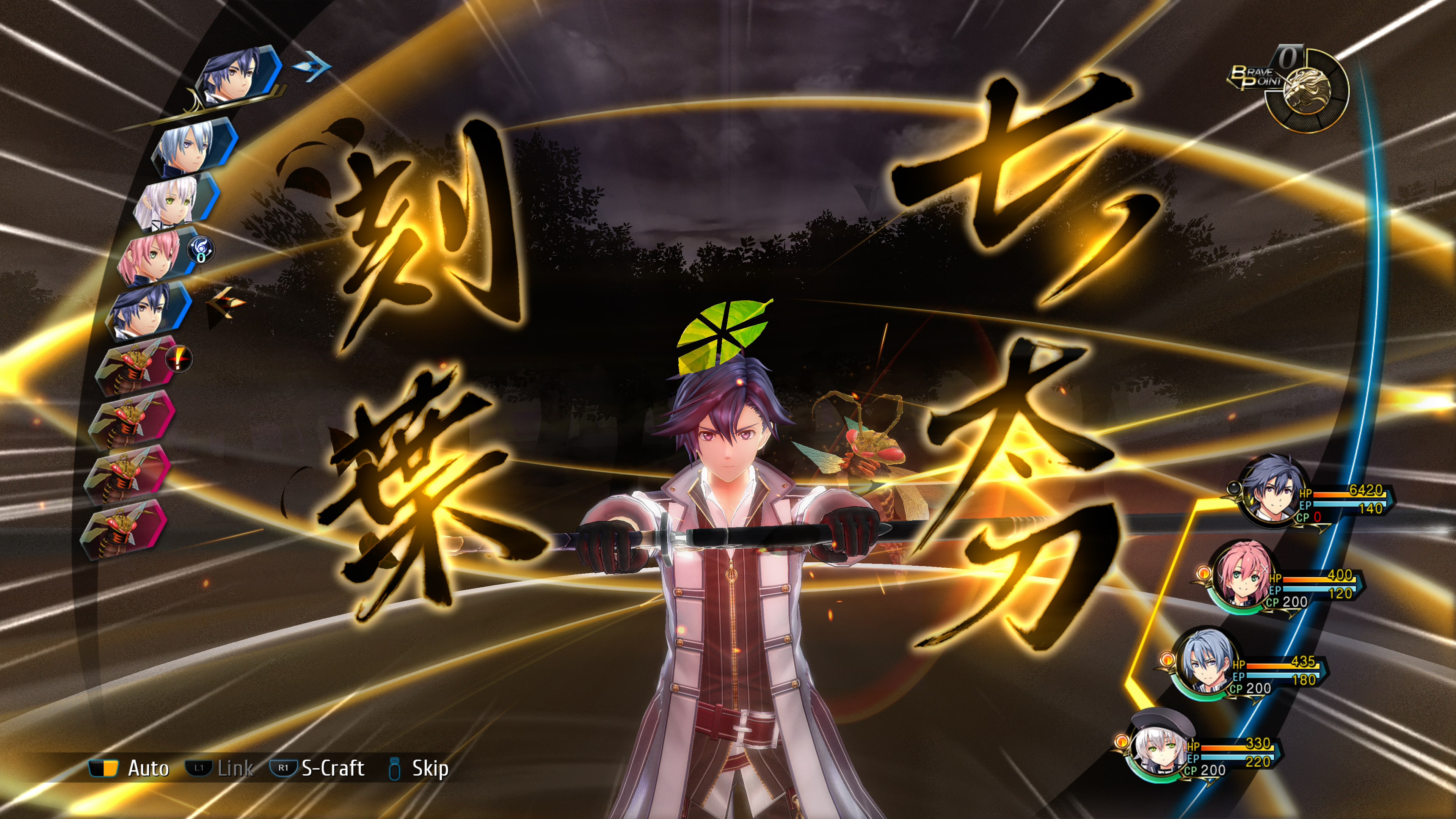 #4. The Legend of Heroes: Trails of Cold Steel III / The Legend of Heroes: Trails of Cold Steel IV (PlayStation) De: NIS America Inc.