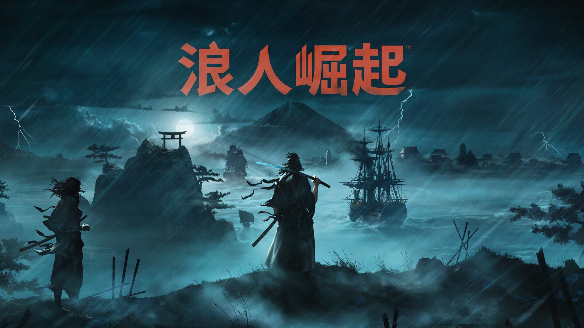 普通版
