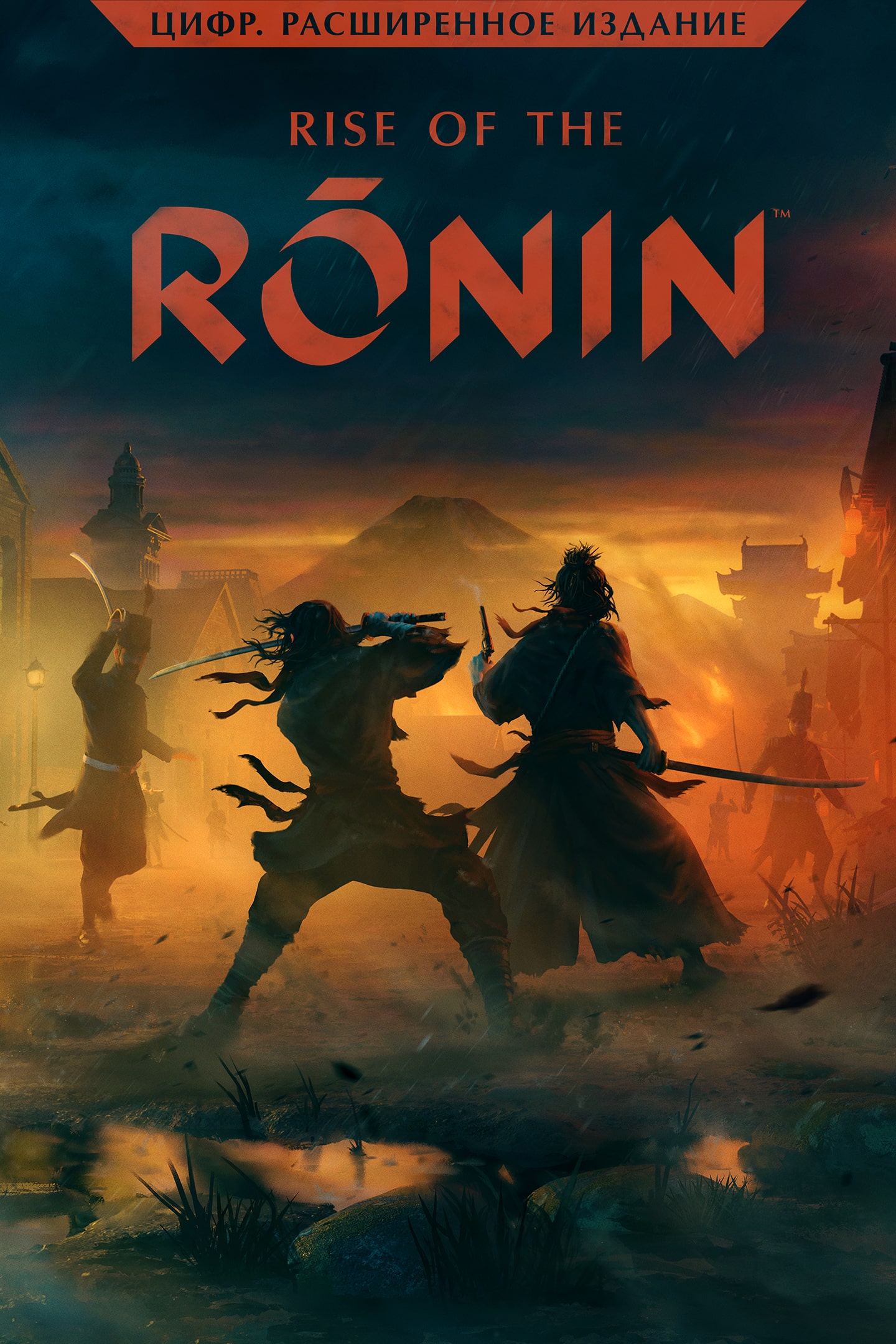 Rise of the Ronin – Игры для PS5 | PlayStation (Росія)