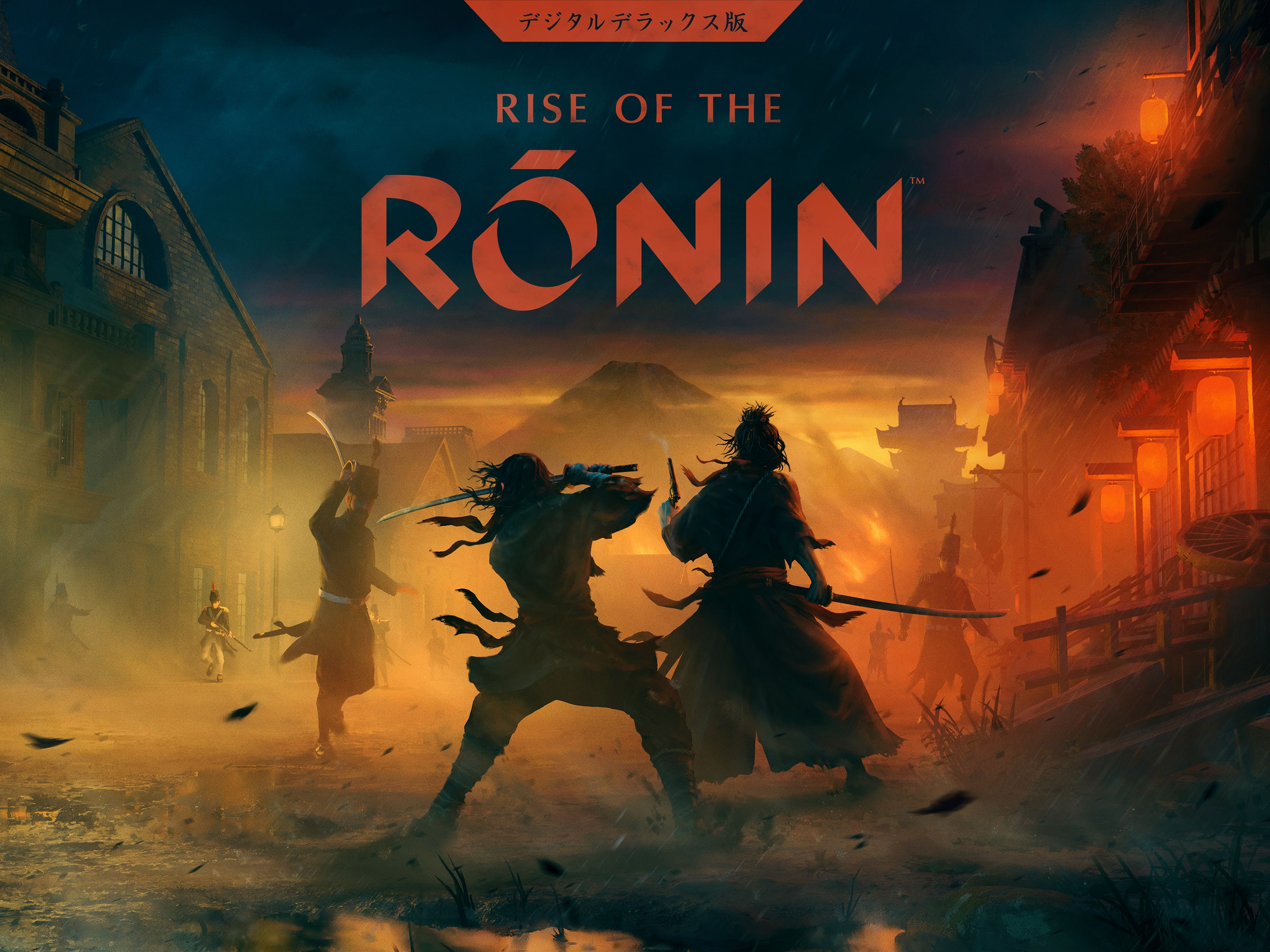 Rise of the Ronin™ Z version デジタルデラックス版