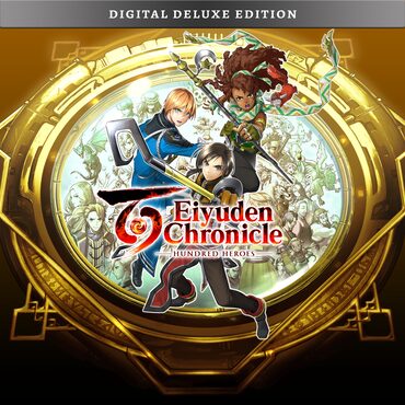 Eiyuden Chronicle: Hundred Heroes - Digital Deluxe Edition cover image