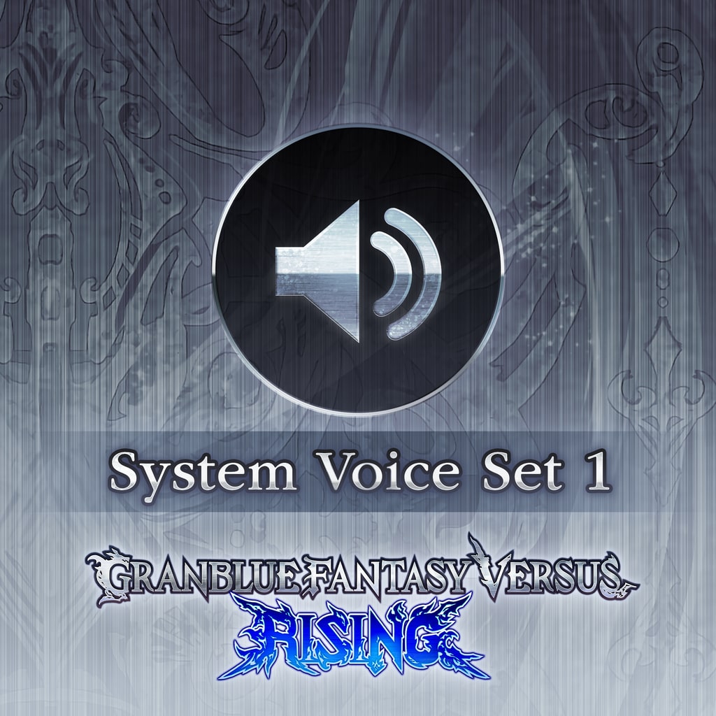 GBVSR System Voice Set 1