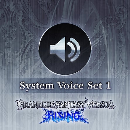 Granblue Fantasy Versus: Rising Deluxe Edition