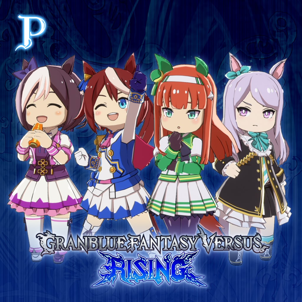 GBVSR Premium Avatar Set (Umamusume: Pretty Derby) (English/Chinese/Korean/Japanese Ver.)