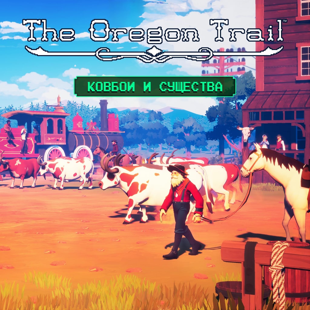 The Oregon Trail - Cowboys and Critters