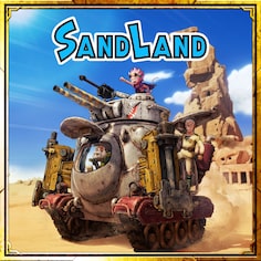 SAND LAND 数字特别版 PS4™ & PS5® (游戏)