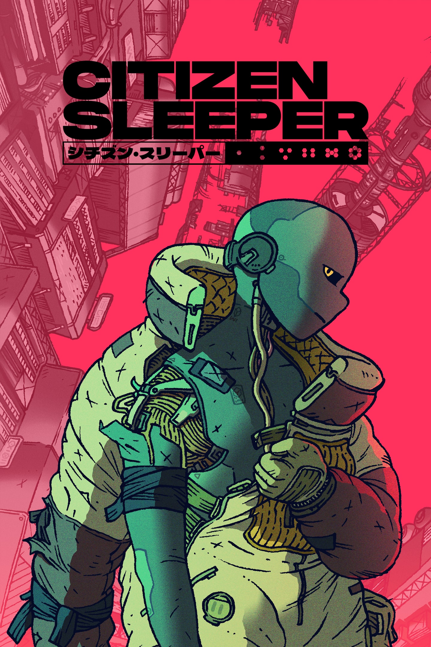 新品未開封】Citizen Sleeper（シチズン・スリーパー