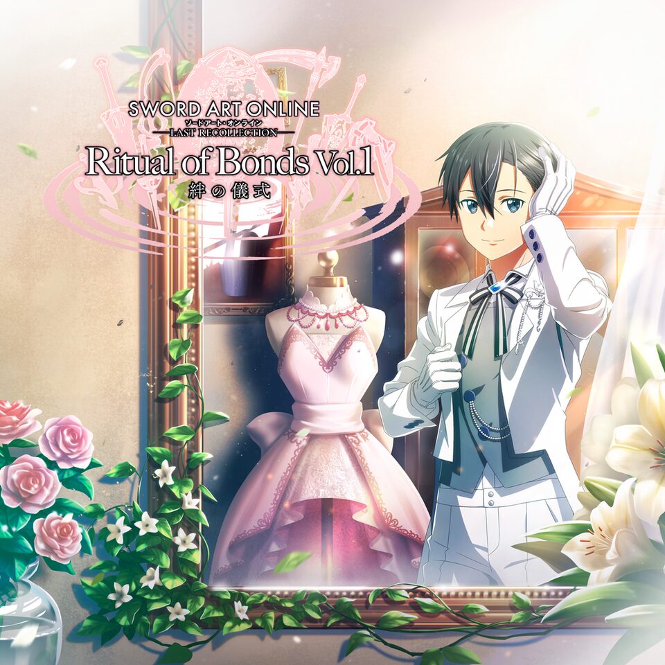 SWORD ART ONLINE Last Recollection Ritual of Bonds Vol. 1 PS4 PS5