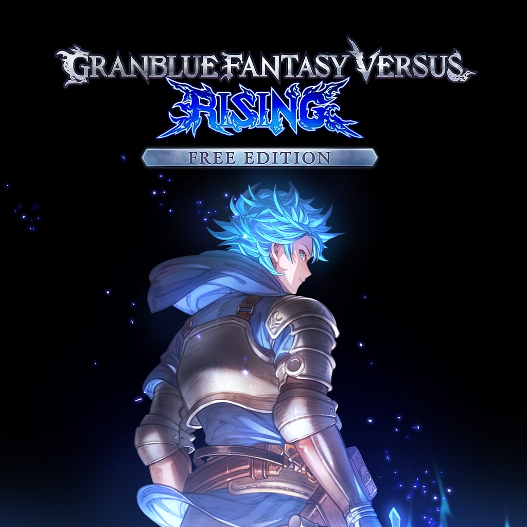 Granblue Fantasy Versus: Rising adds Siegfried, PS5 and PS4 online