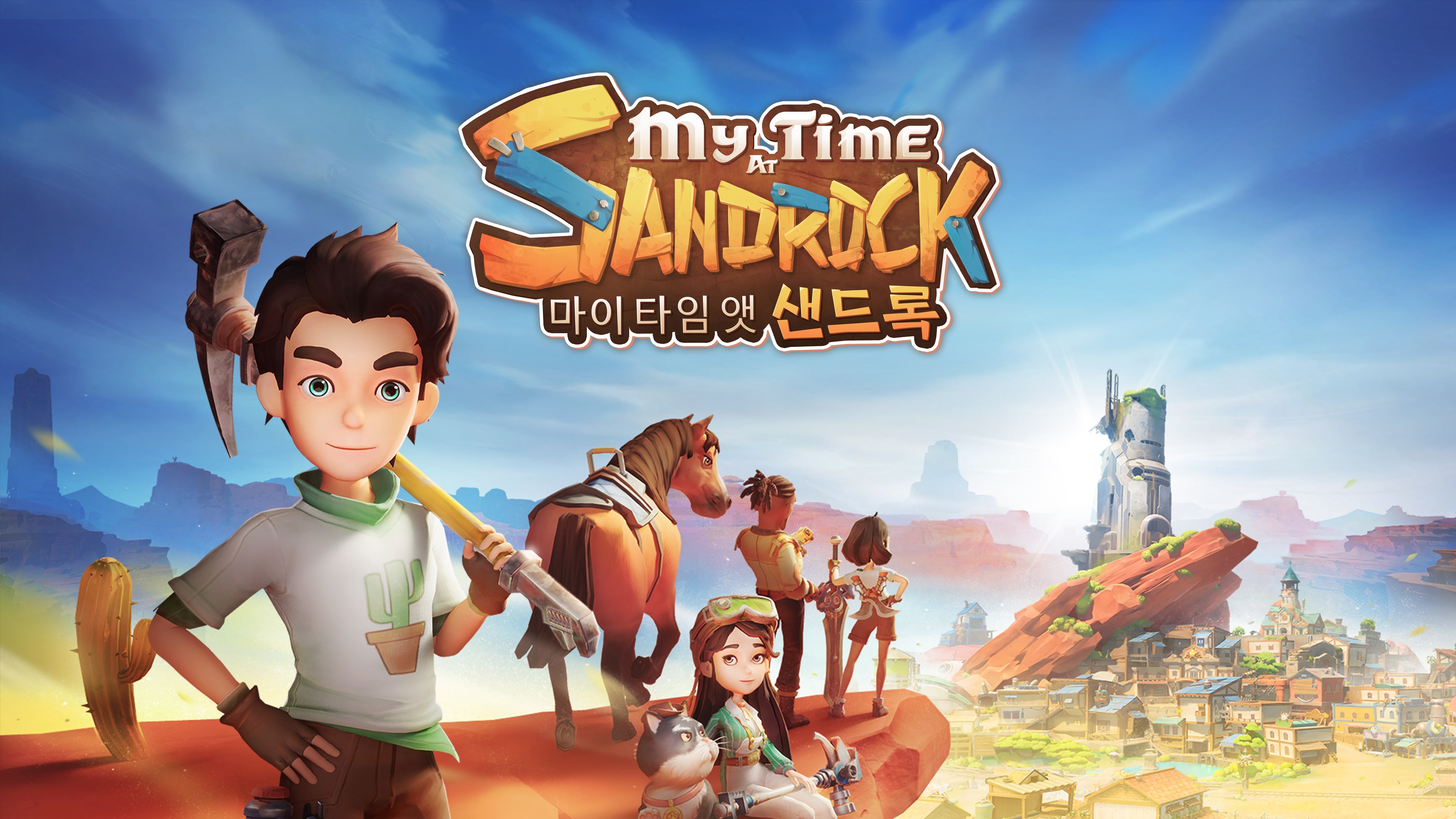 마이 타임 앳 샌드록 My Time at Sandrock (중국어(간체자), 한국어, 태국어, 영어, 일본어, 중국어(번체자))