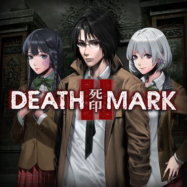 Spirit Hunter: Death Mark II cover image