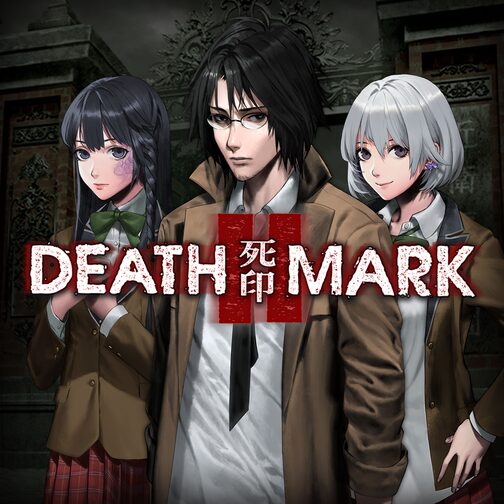 Spirit Hunter: Death Mark II cover image