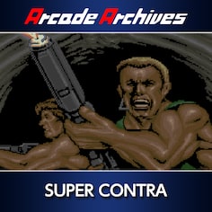 Arcade Archives SUPER CONTRA (日语, 英语)