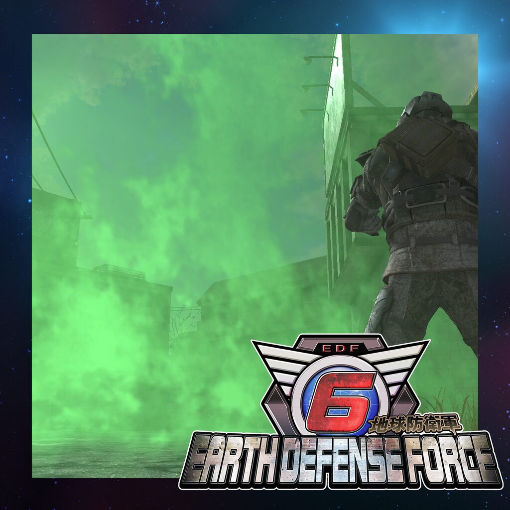 Ranger Weapons: Aerial Reverser M0