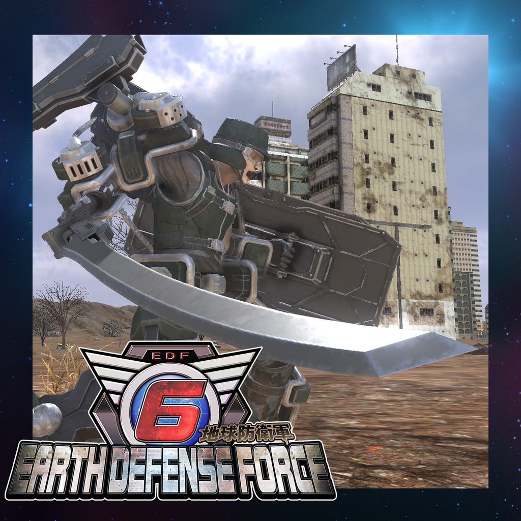 EARTH DEFENSE FORCE 6 DELUXE EDITION (PS4 & PS5) (Simplified 