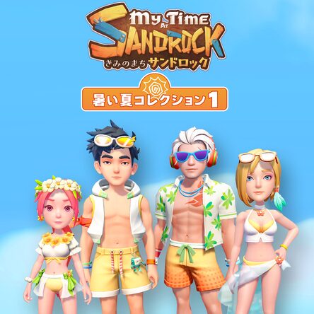 【テイマーさん専用】～凪～25.5 × 19.5／ナチュラルサンド NeXtime Japandi Series Radiant clock sunray / ネクスタイム