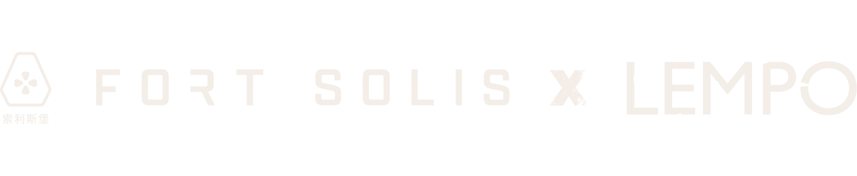🥇Fort Solis Standar Edition (Portugal) (PlayStation 5)