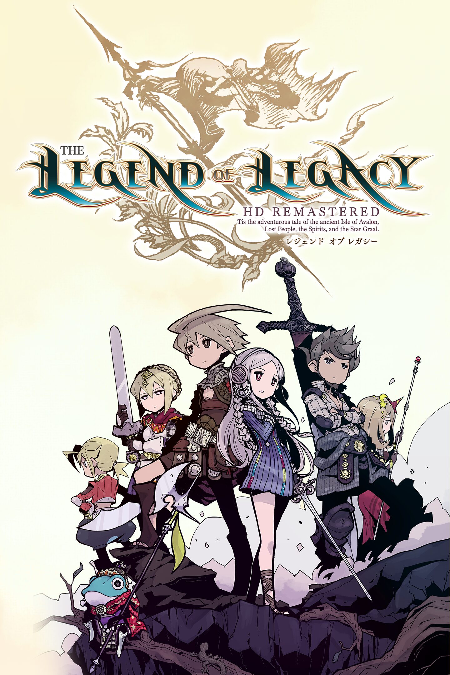 The Legend of Legacy HD Remastered