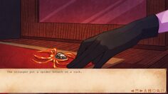 screenshot2