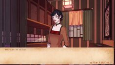 screenshot5