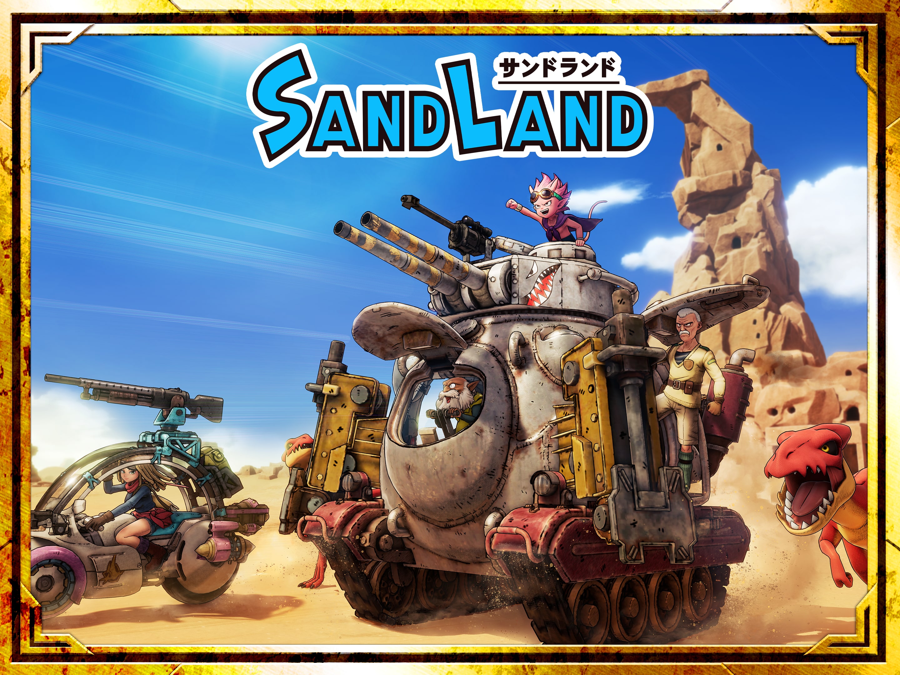 SAND LAND Special Edition PS4® & PS5®