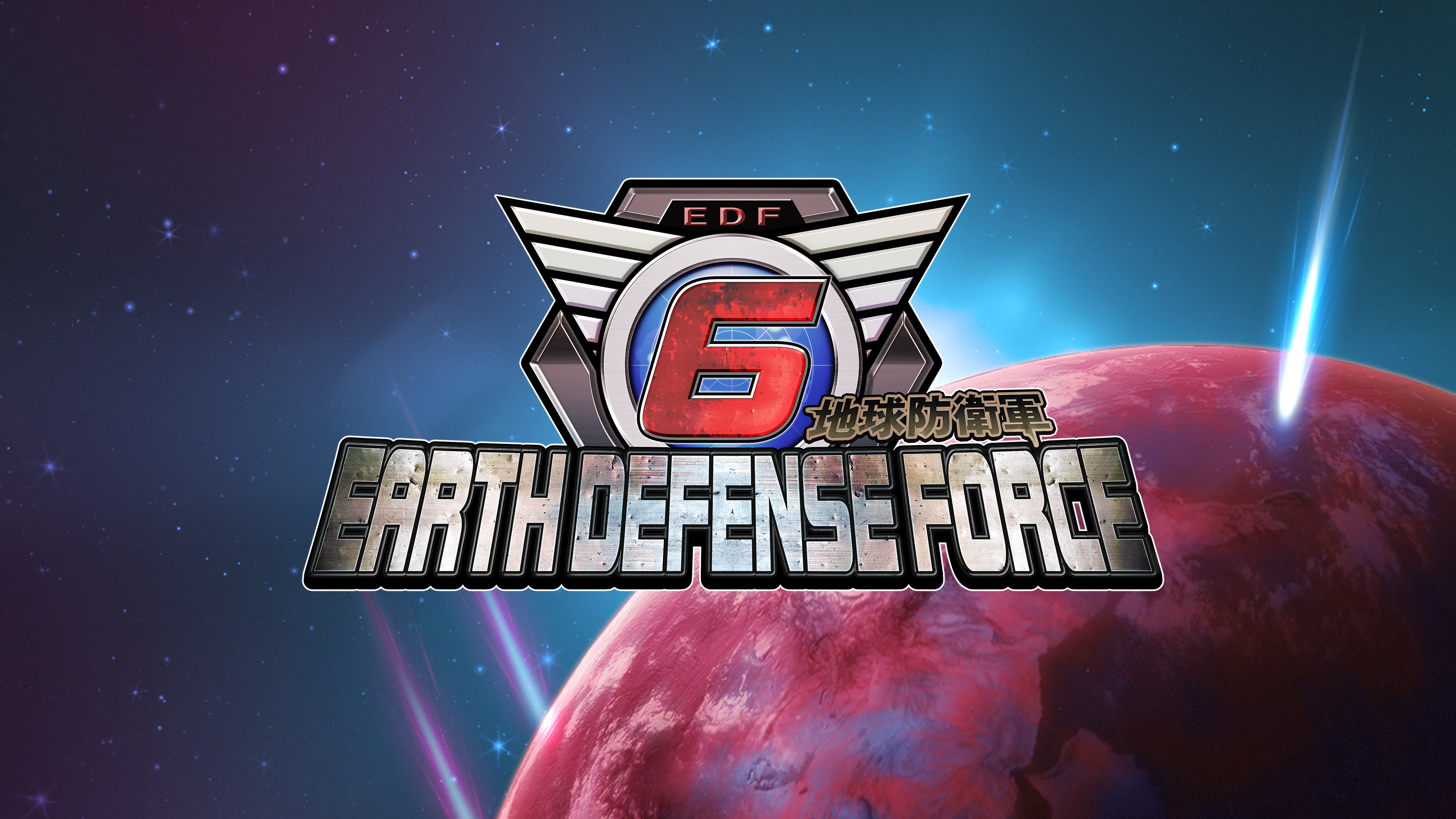 EARTH DEFENSE FORCE ６ DELUXE EDITION PS4 & PS5