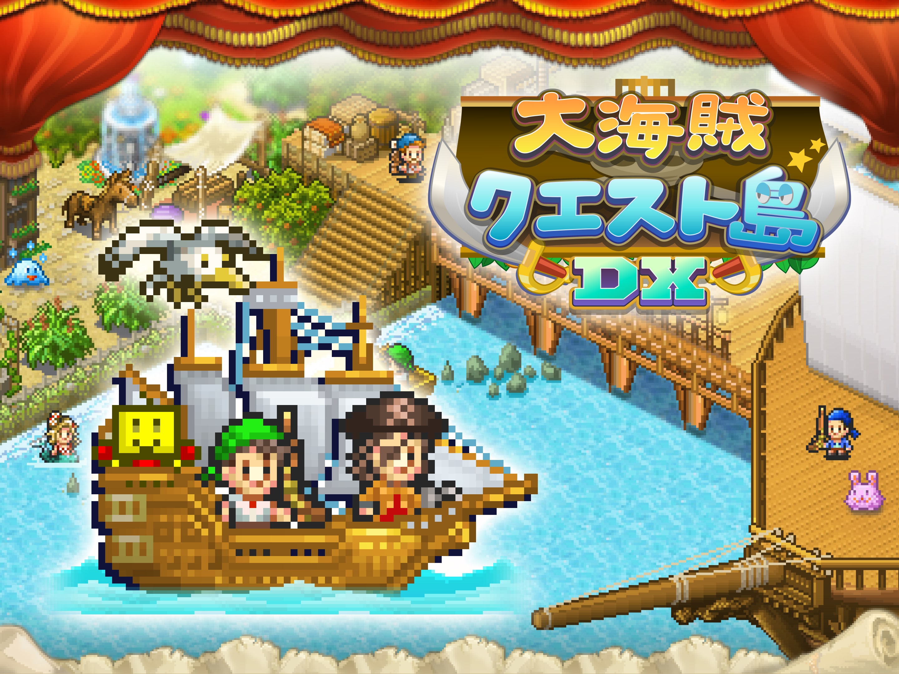 PS  スタディクエスト　計算島の大冒険　プレミアソフト Amazon | スタディ クエスト | ゲームソフト