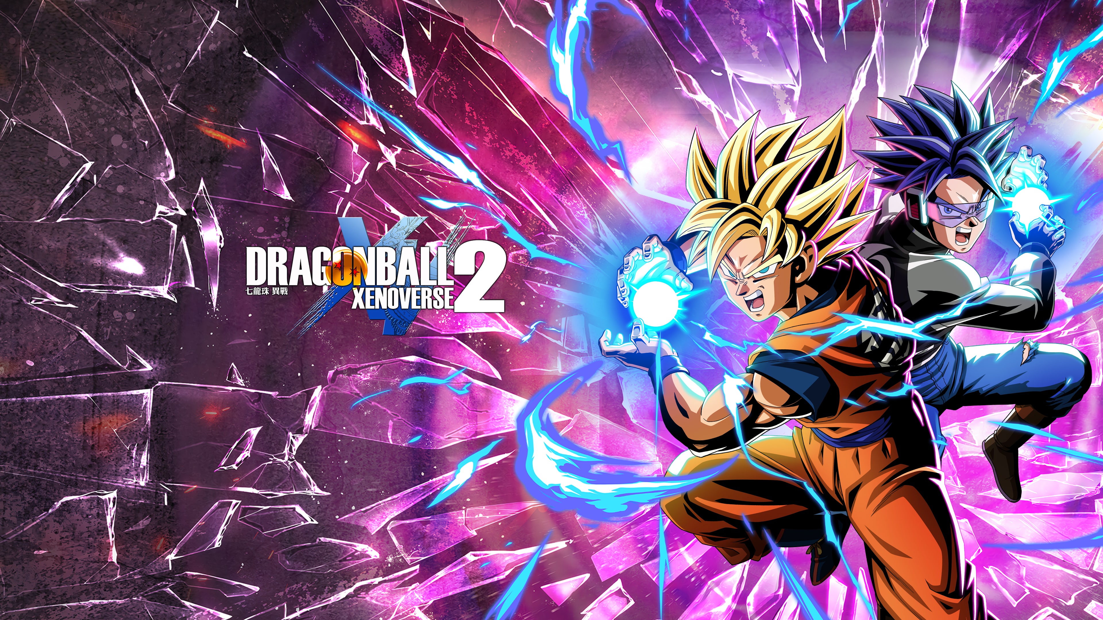 DRAGON BALL XENOVERSE 2 (Simplified Chinese, Korean, Japanese, Traditional Chinese)