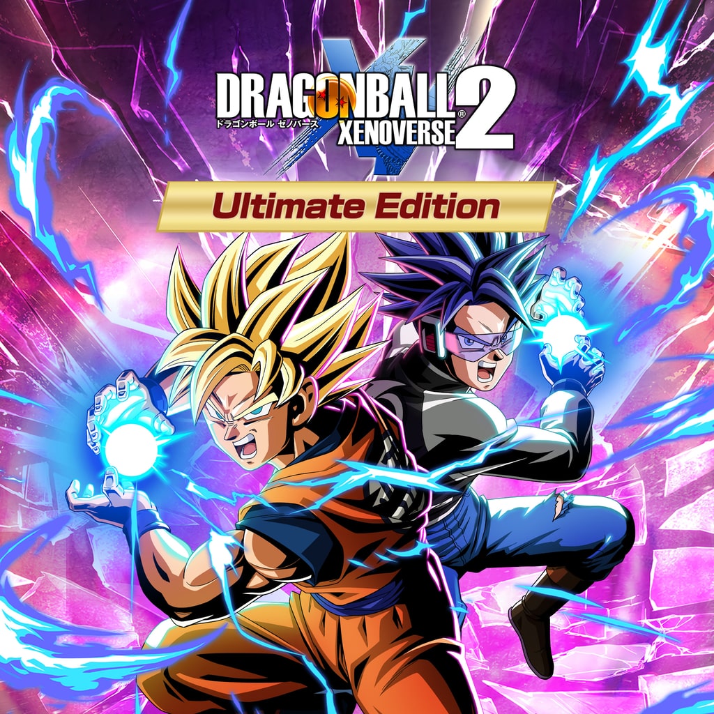 ドラゴンボール ゼノバース2 | ゲームタイトル | PlayStation (日本)