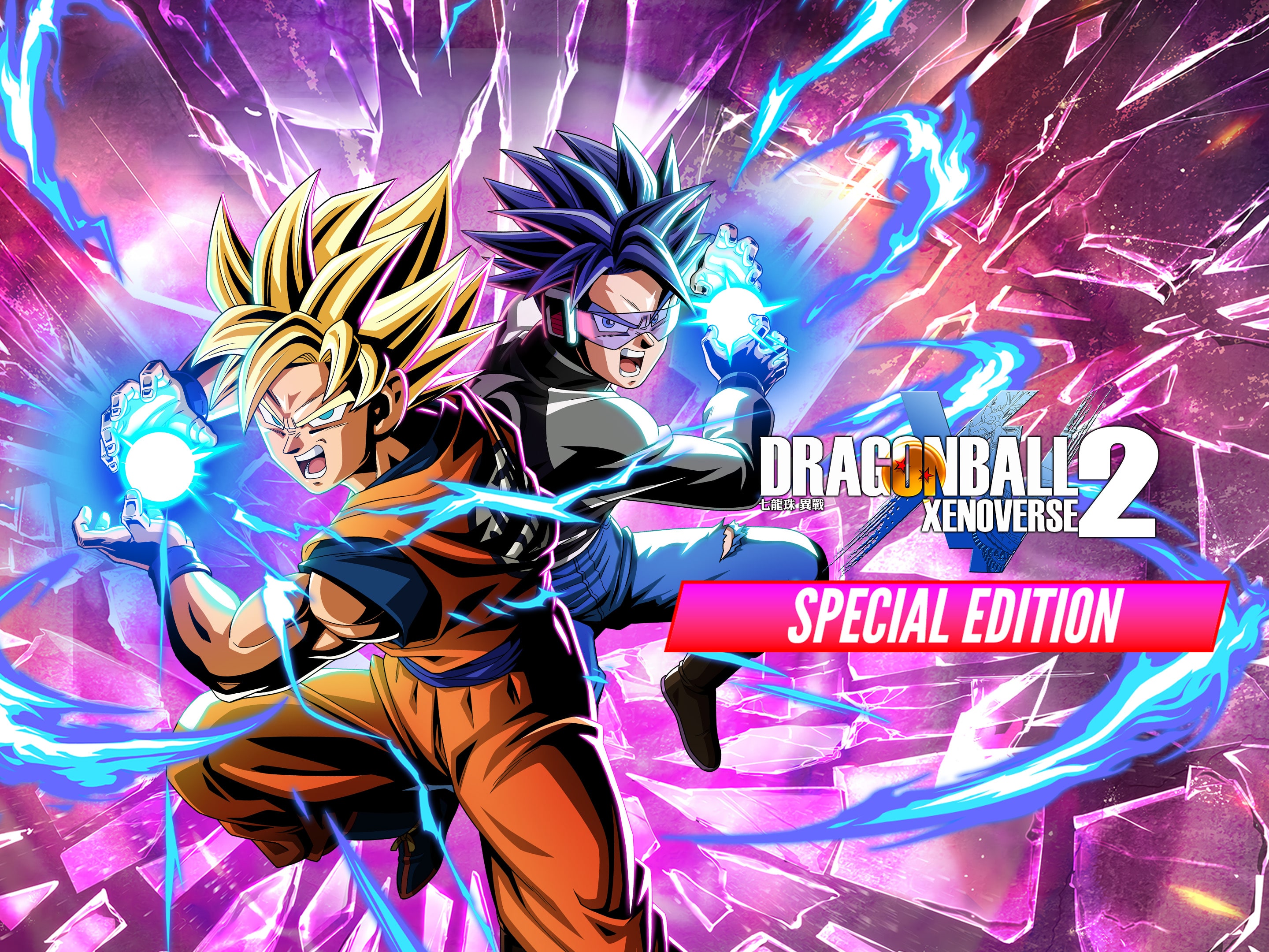 Ps4500GB   グラセフ5   ドラゴンボールゼノバ2 88d335889b9b5747553c99d34534cb