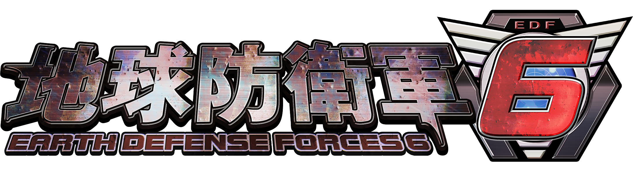 地球防衛軍6 | ゲームタイトル | PlayStation (日本)